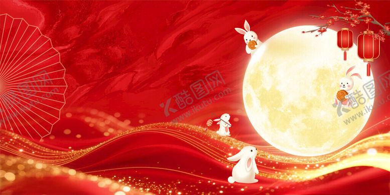 编号：72962511142304597568【酷图网】源文件下载-中秋