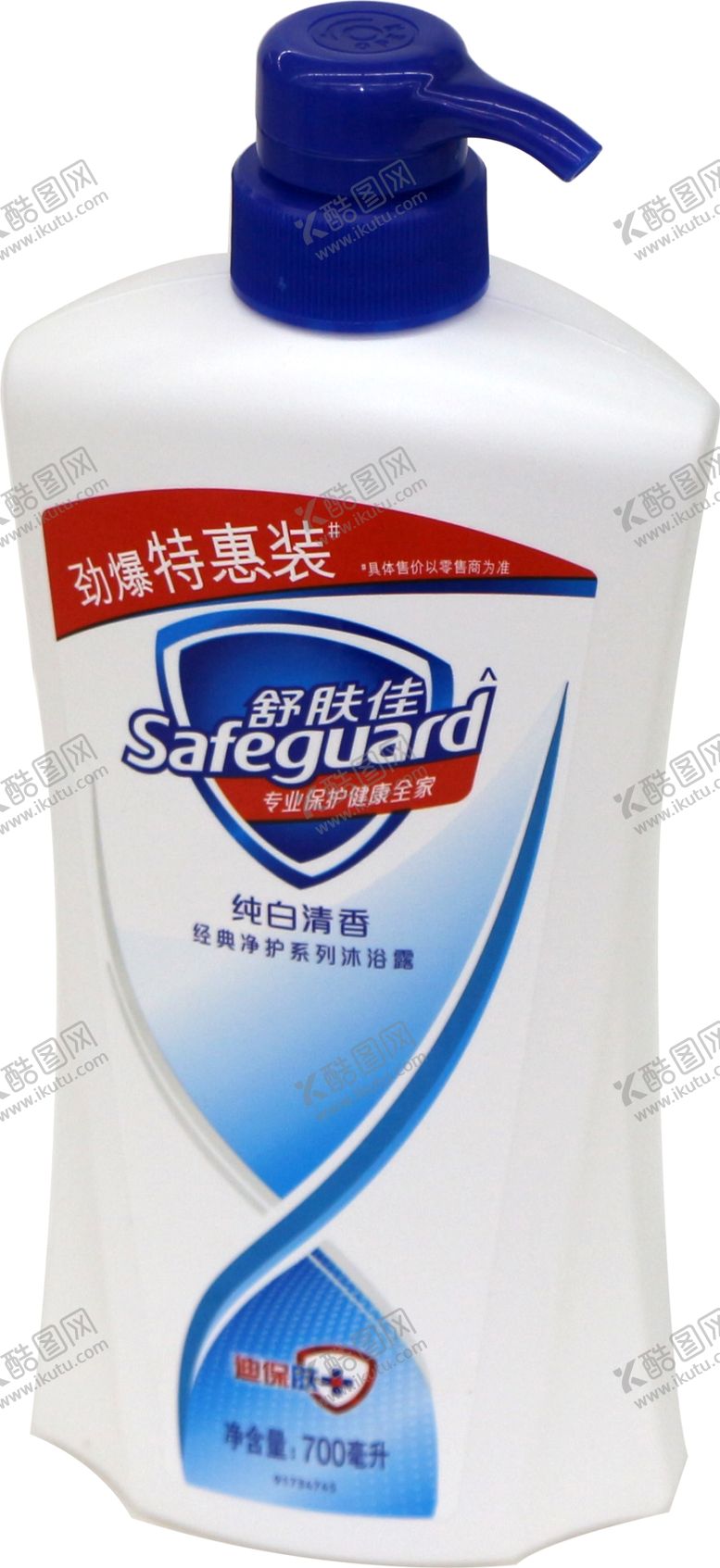 编号：33487306160518534861【酷图网】源文件下载-舒肤佳沐浴露