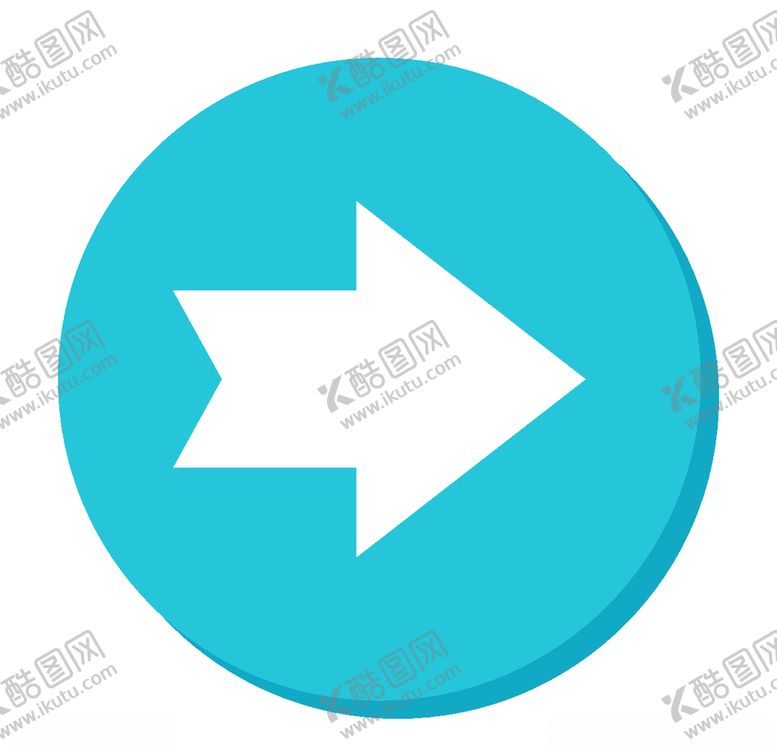 编号：36028410141219453470【酷图网】源文件下载-矢量箭头