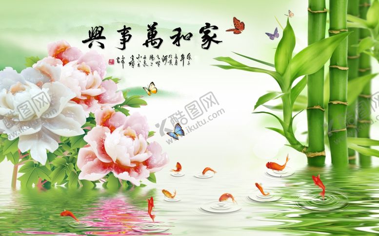 编号：85808106252213141651【酷图网】源文件下载-电视背景墙