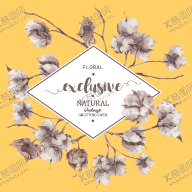 编号：12771309290057393226【酷图网】源文件下载-水彩花卉插画