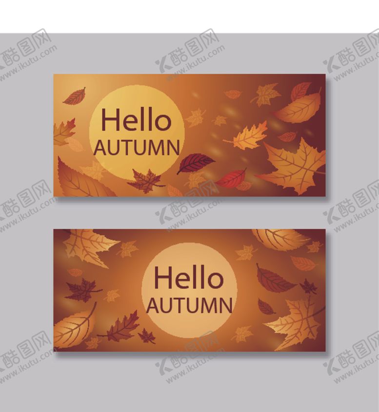 编号：88450610300603085900【酷图网】源文件下载-秋天