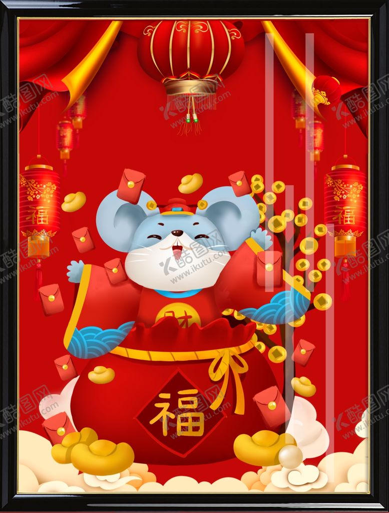 编号：21244110061901286436【酷图网】源文件下载-鼠年