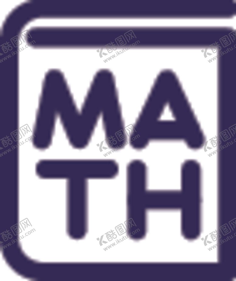 编号：42079809240833291764【酷图网】源文件下载-数学书