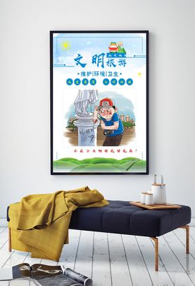 乱画