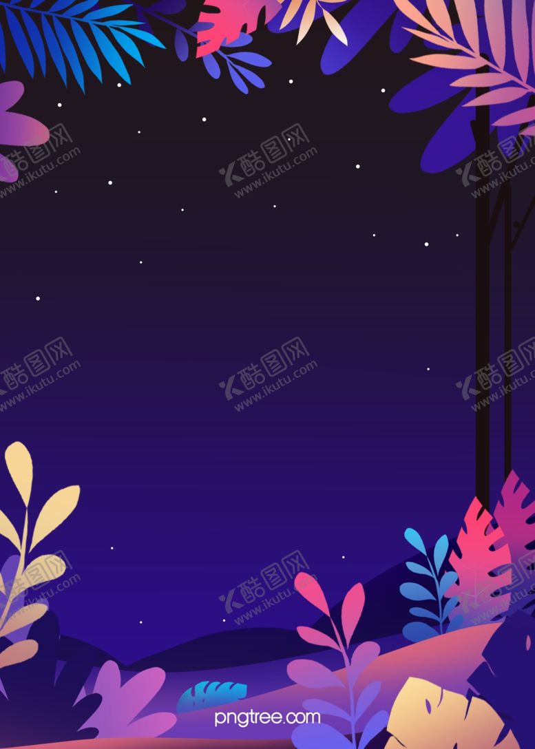 编号：37877410182006319882【酷图网】源文件下载-夜晚星星植物背景