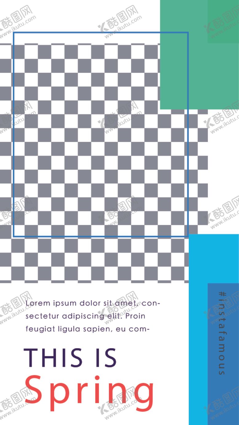 编号：33111209250440345344【酷图网】源文件下载-简约海报