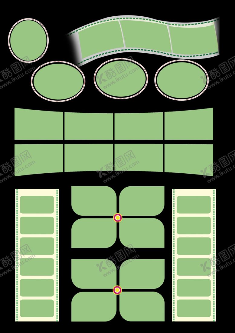 编号：44016111021800075353【酷图网】源文件下载-绿色几何形状模板设计