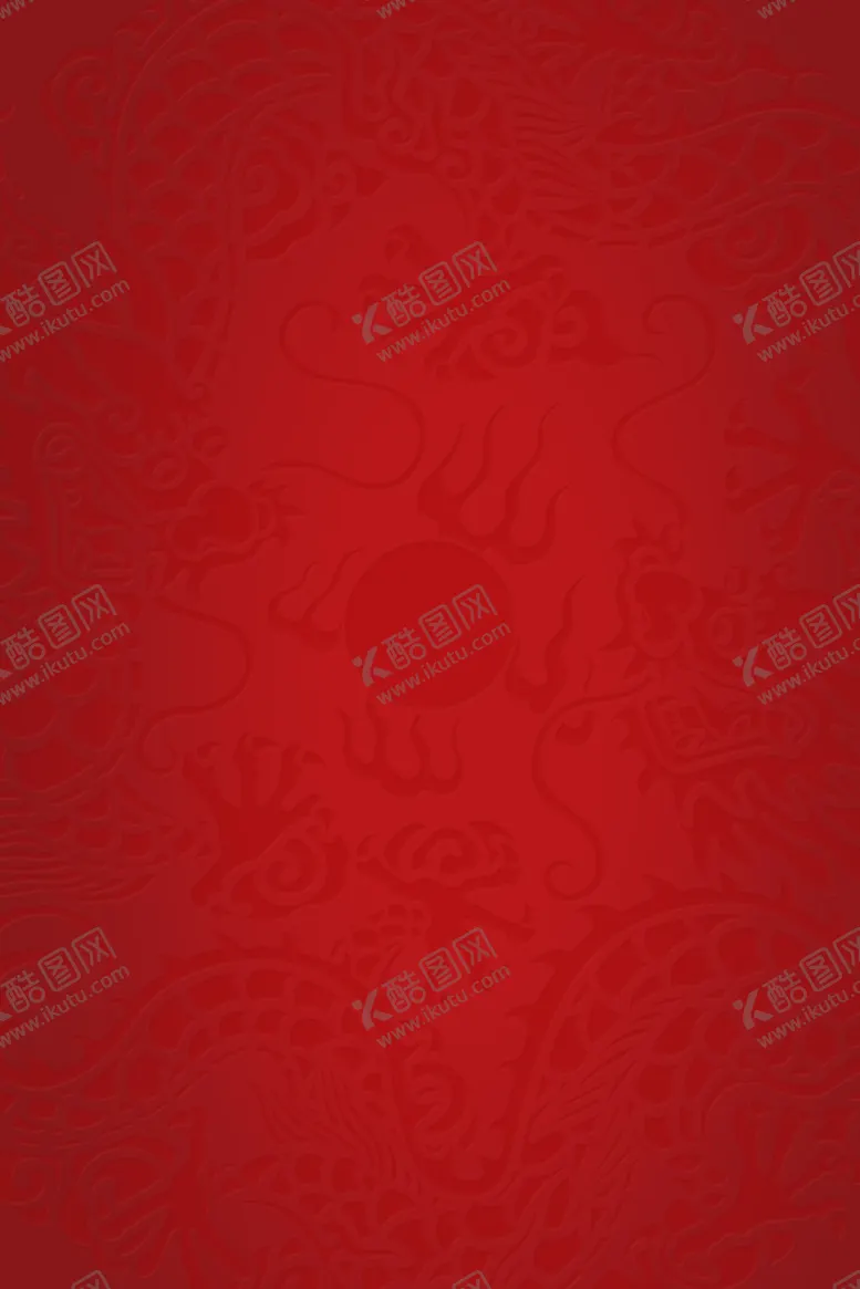 编号：22959004300254529278【酷图网】源文件下载-红色新年喜庆元旦元宵背景