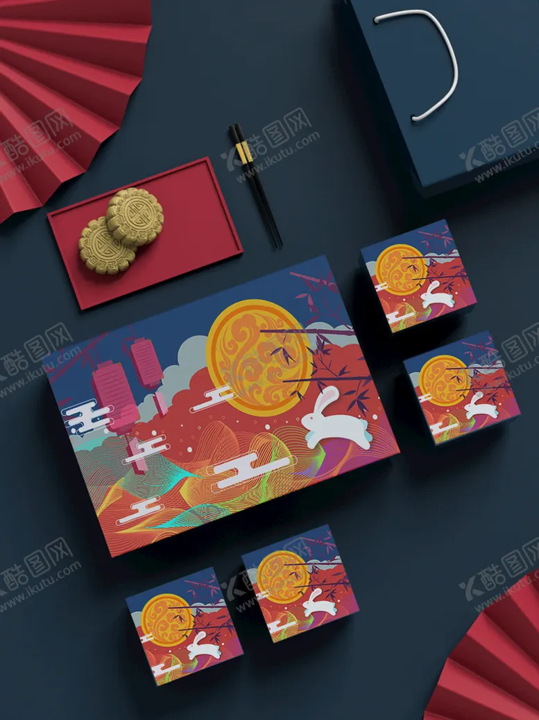 编号：03746909161754351598【酷图网】源文件下载-月饼礼盒 