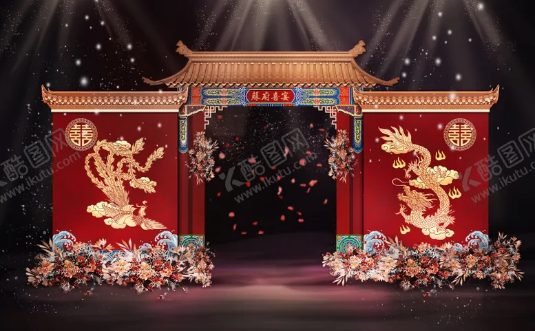 编号：43258112032257351906【酷图网】源文件下载-婚礼照片