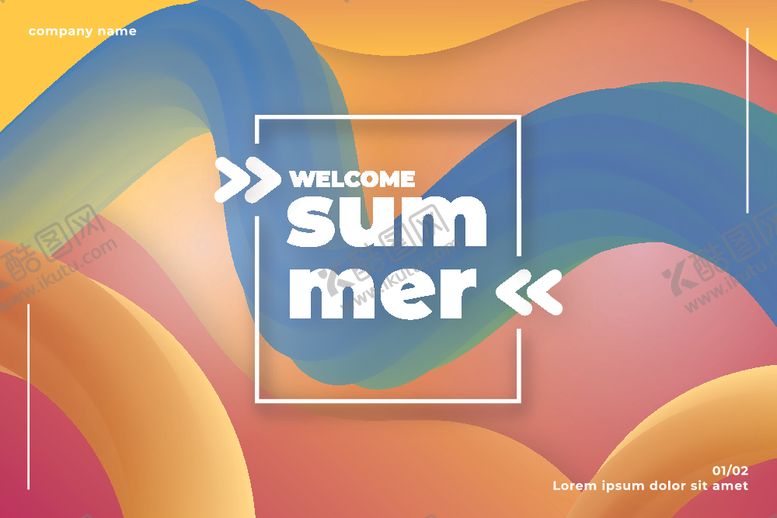 编号：62276310071428178343【酷图网】源文件下载-发光曲线