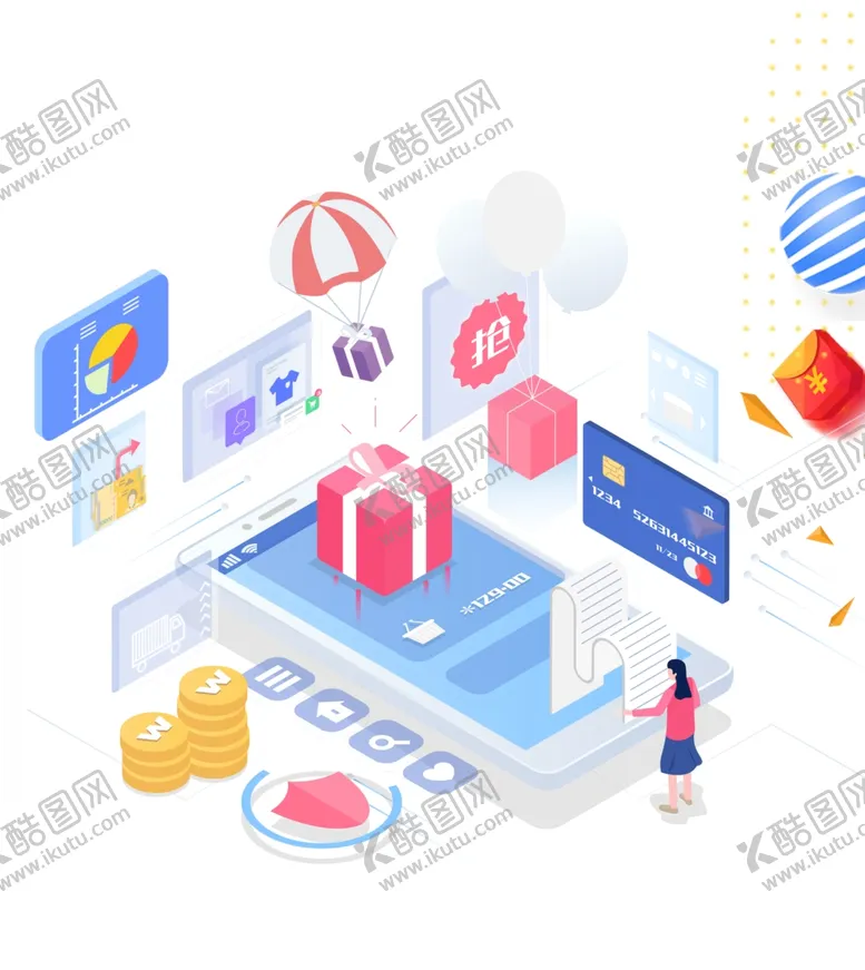 编号：20472904251937434012【酷图网】源文件下载-双11字体