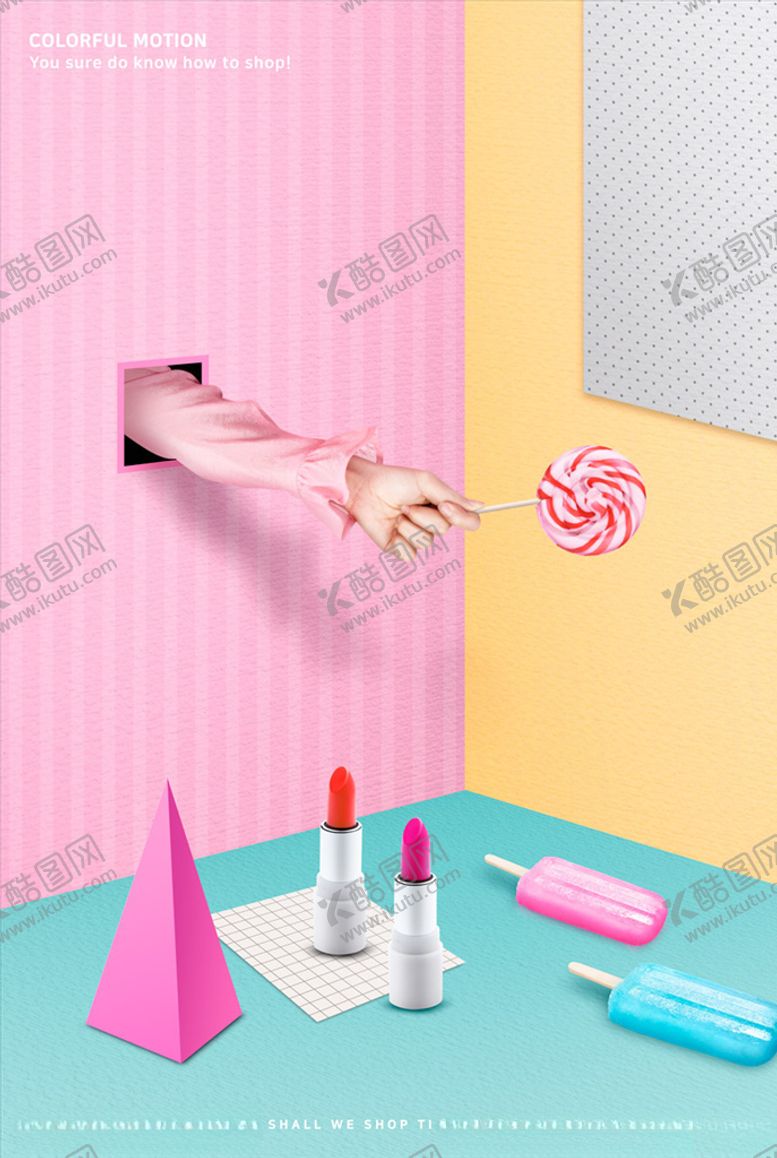 编号：58332605172240017481【酷图网】源文件下载-产品展示台