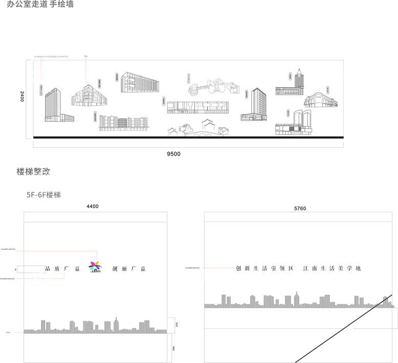 编号：58999510190630069251【酷图网】源文件下载-无锡地标手绘线描