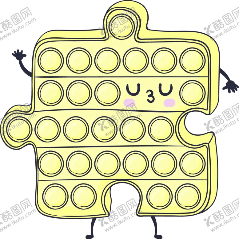 编号：60432002160111022918【酷图网】源文件下载-减压玩具捏捏玩具高清图片