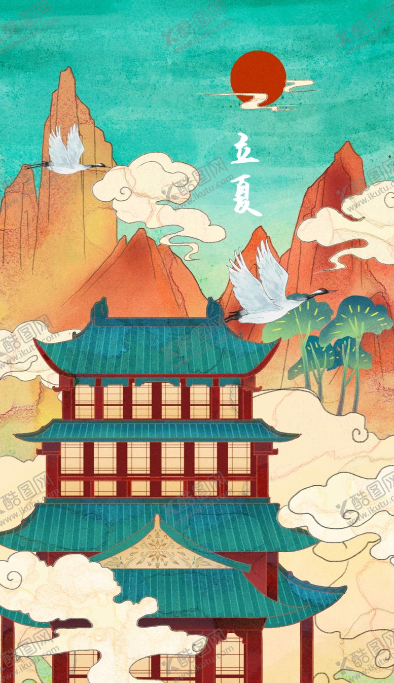 编号：10563909191441325497【酷图网】源文件下载-国潮海报