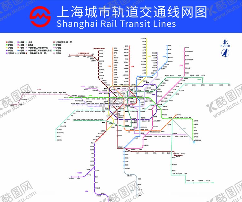 编号：21488209152153599428【酷图网】源文件下载-2020上海地铁路线图