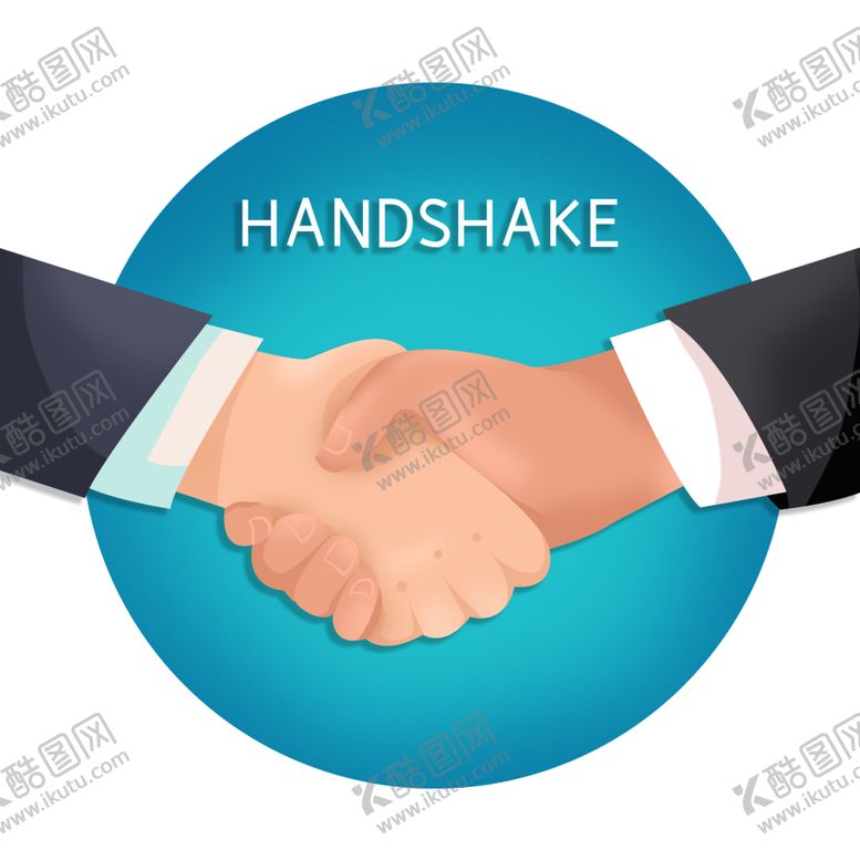 编号：88872109220006468980【酷图网】源文件下载-诚信合作握手