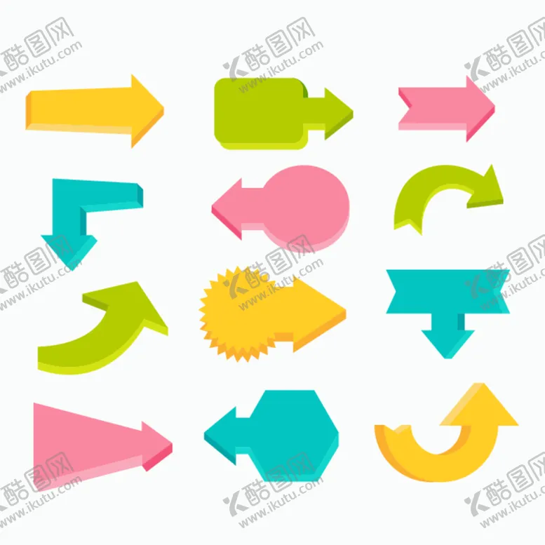 编号：24560312070048361878【酷图网】源文件下载-流程指向方向