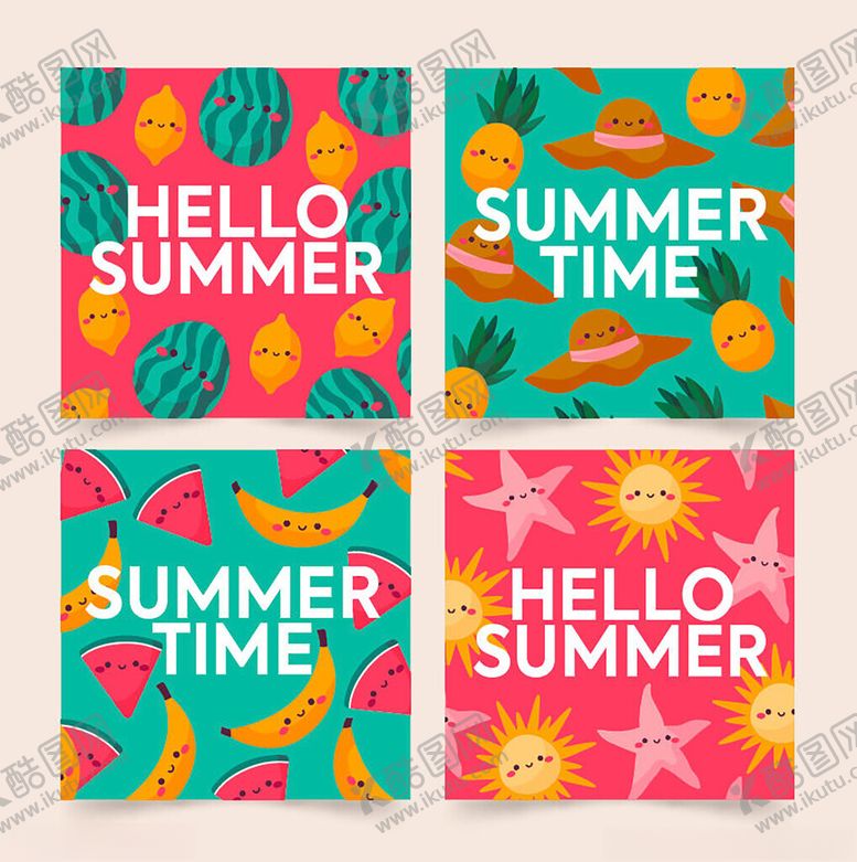 编号：84864311021453108201【酷图网】源文件下载-夏日主题彩色图案设计