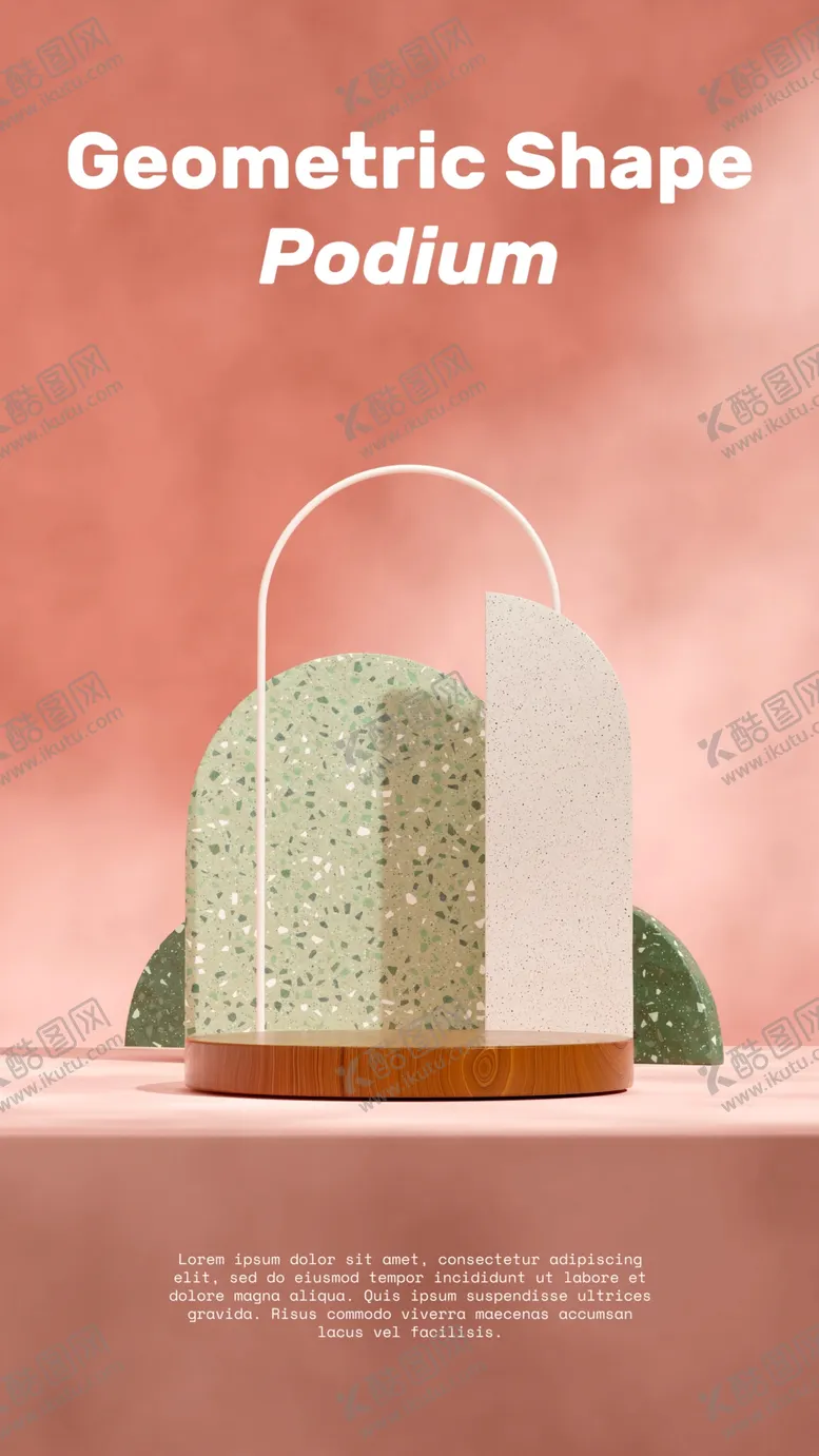 编号：20694501251935559322【酷图网】源文件下载-简约风电商促销展台海报背景