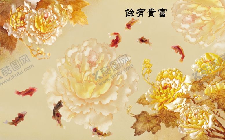 编号：46628210241142486083【酷图网】源文件下载-背景墙装饰画