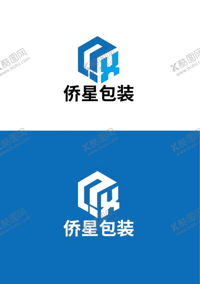 编号：43905209240703278079【酷图网】源文件下载-包装标识设计