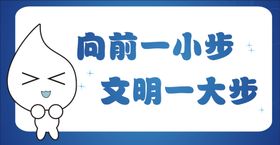 厕所文化