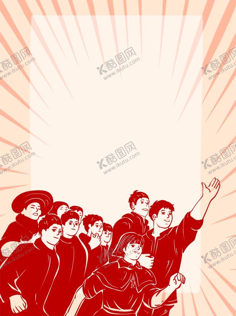 编号：44828301251934598996【酷图网】源文件下载-五一背景
