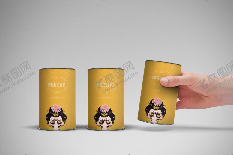 编号：55922305051350234725【酷图网】源文件下载-咖啡茶罐样机