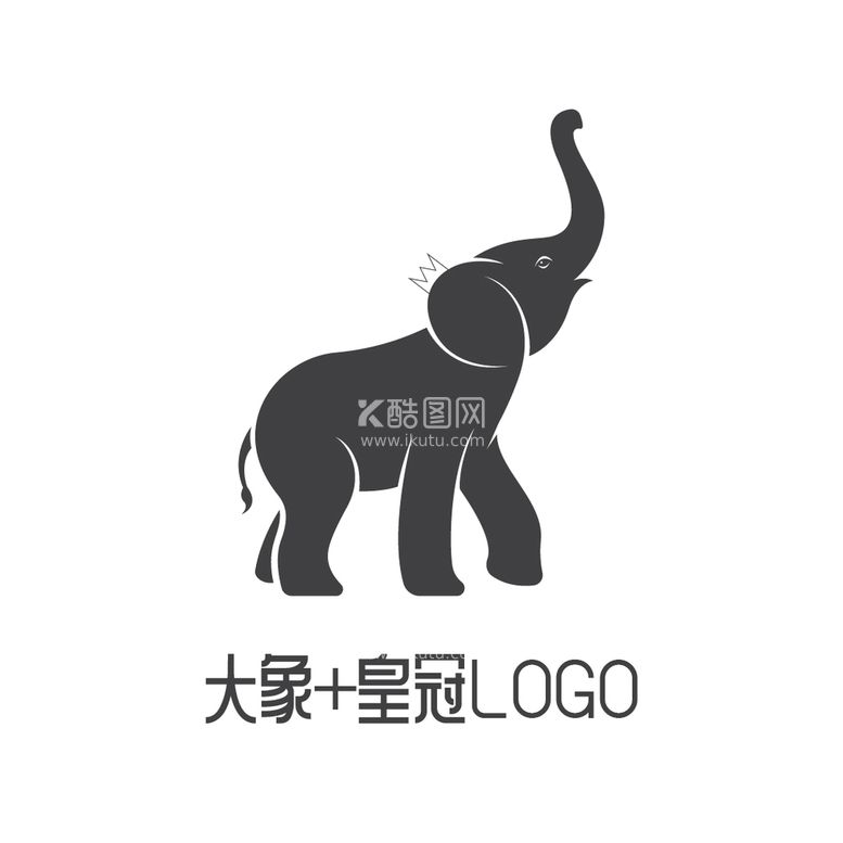 编号：24055510170147453680【酷图网】源文件下载-大象皇冠LOGO