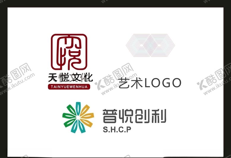 编号：54617509110529495949【酷图网】源文件下载-LOGO设计