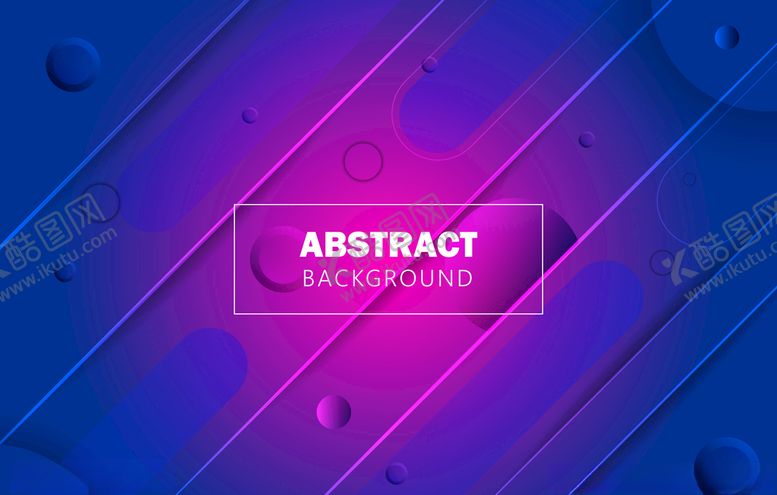 编号：16989309250152423479【酷图网】源文件下载-流光溢彩