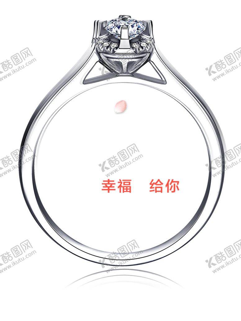 编号：69966009250959374856【酷图网】源文件下载-浪漫素材