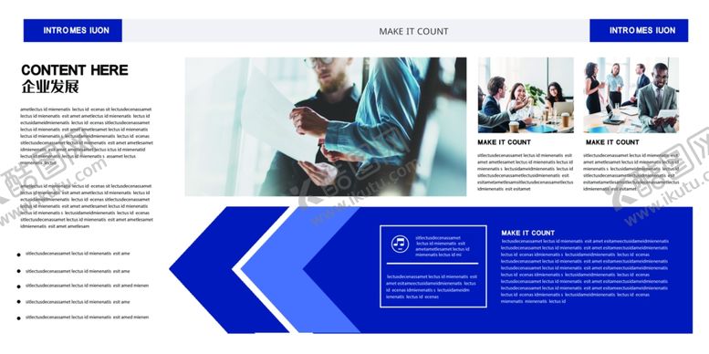 编号：47830610311510552313【酷图网】源文件下载-企业画册内页6设计