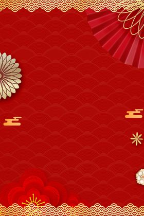 红色传海报展板背景模年会主KV