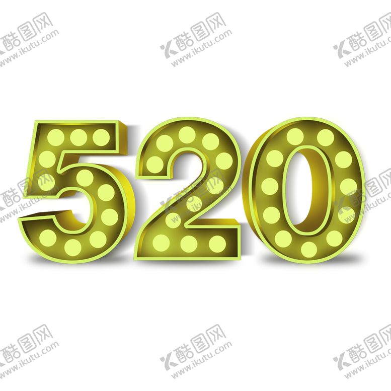 编号：75369207071226521079【酷图网】源文件下载-浪漫素材