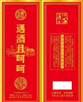 呵呵呵