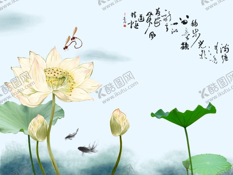 编号：72479405042156563206【酷图网】源文件下载-水墨荷花