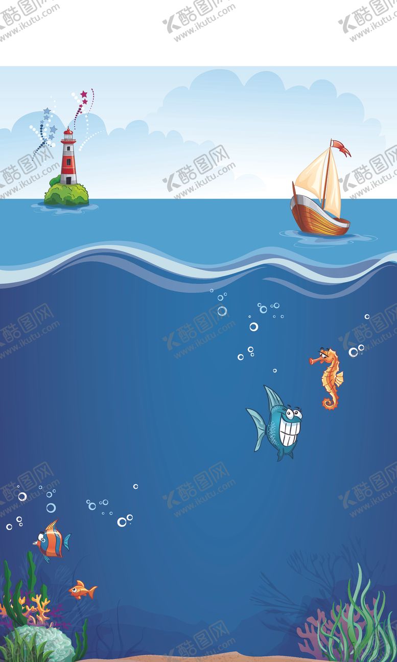编号：50908607061113384966【酷图网】源文件下载-海底世界鱼海水渔船小岛