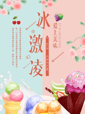 缤纷彩绘 陶趣来袭 