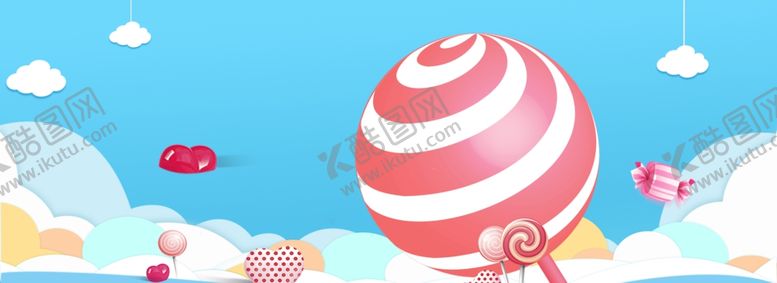 编号：24440210310933398883【酷图网】源文件下载-儿童节素材