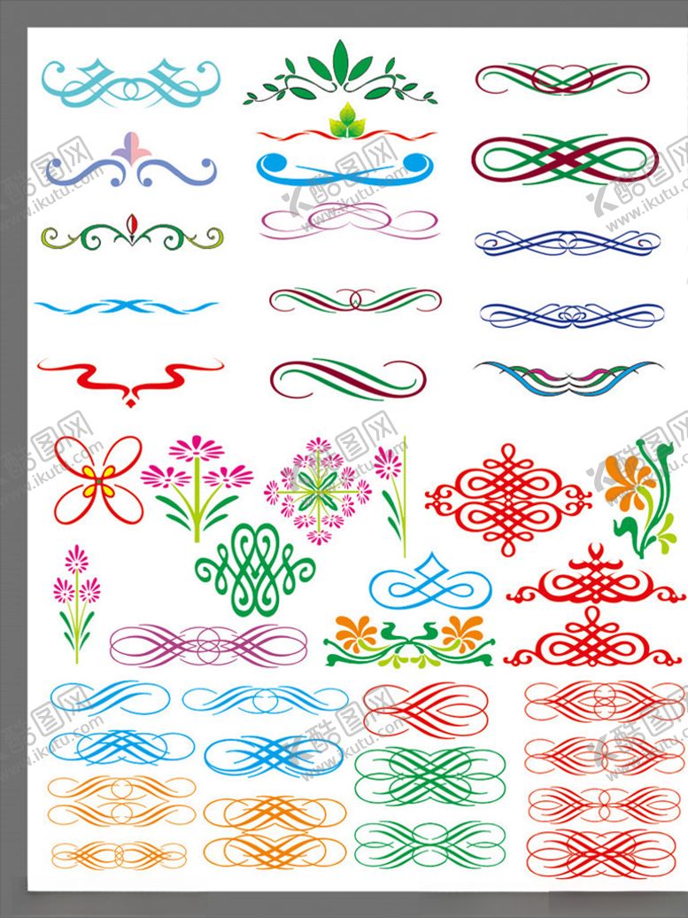 编号：14681210040444417033【酷图网】源文件下载-时尚花纹传统花边边框角花