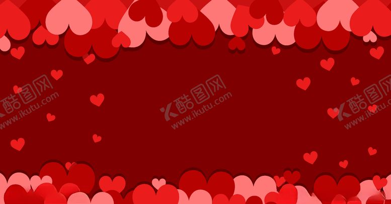 编号：79105506241255316270【酷图网】源文件下载-爱心