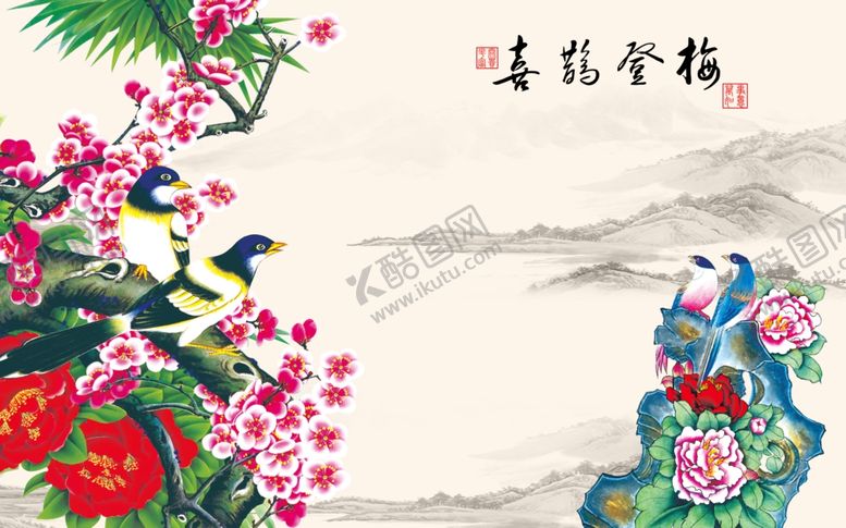 编号：97085109261857454520【酷图网】源文件下载-花鸟背景墙