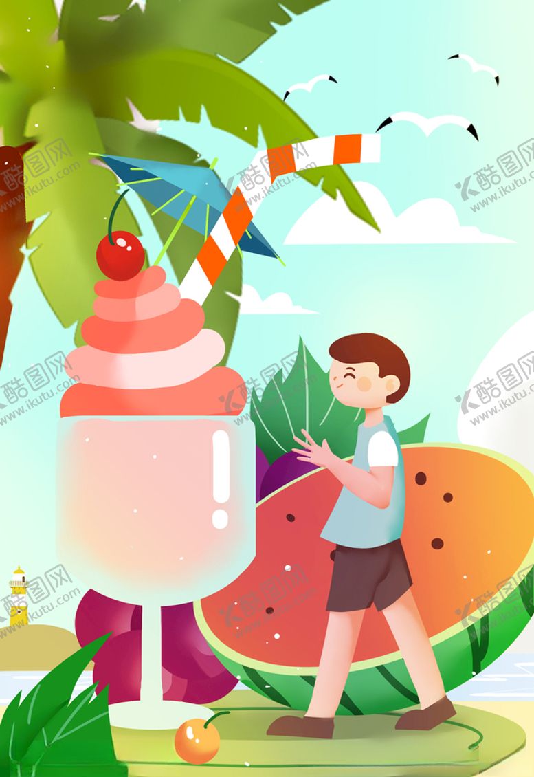 编号：28331510040542139271【酷图网】源文件下载-夏季西瓜饮料男孩插画
