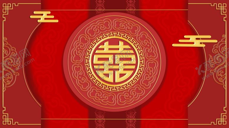 编号：11704702281956019493【酷图网】源文件下载-中式婚礼背景
