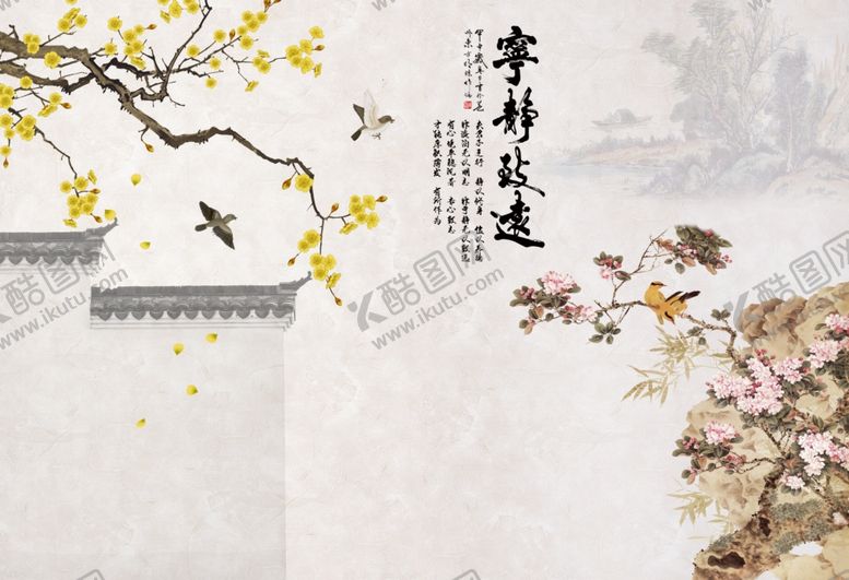 编号：14460110300948446365【酷图网】源文件下载-花鸟画手绘花鸟背景墙