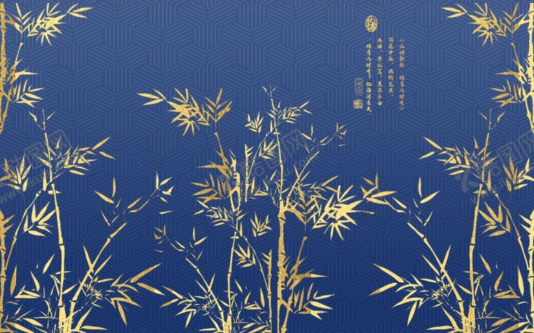 编号：16755304260434463058【酷图网】源文件下载-竹子中国风背景
